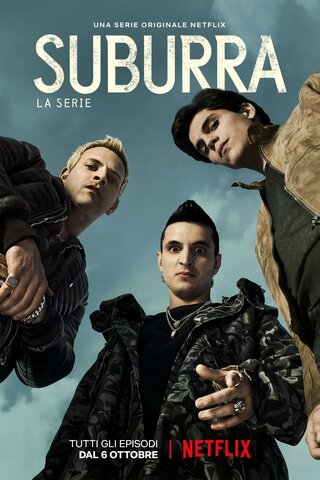 Субура: Кровь на улицах Рима - постер сериала